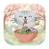 Spring Logo